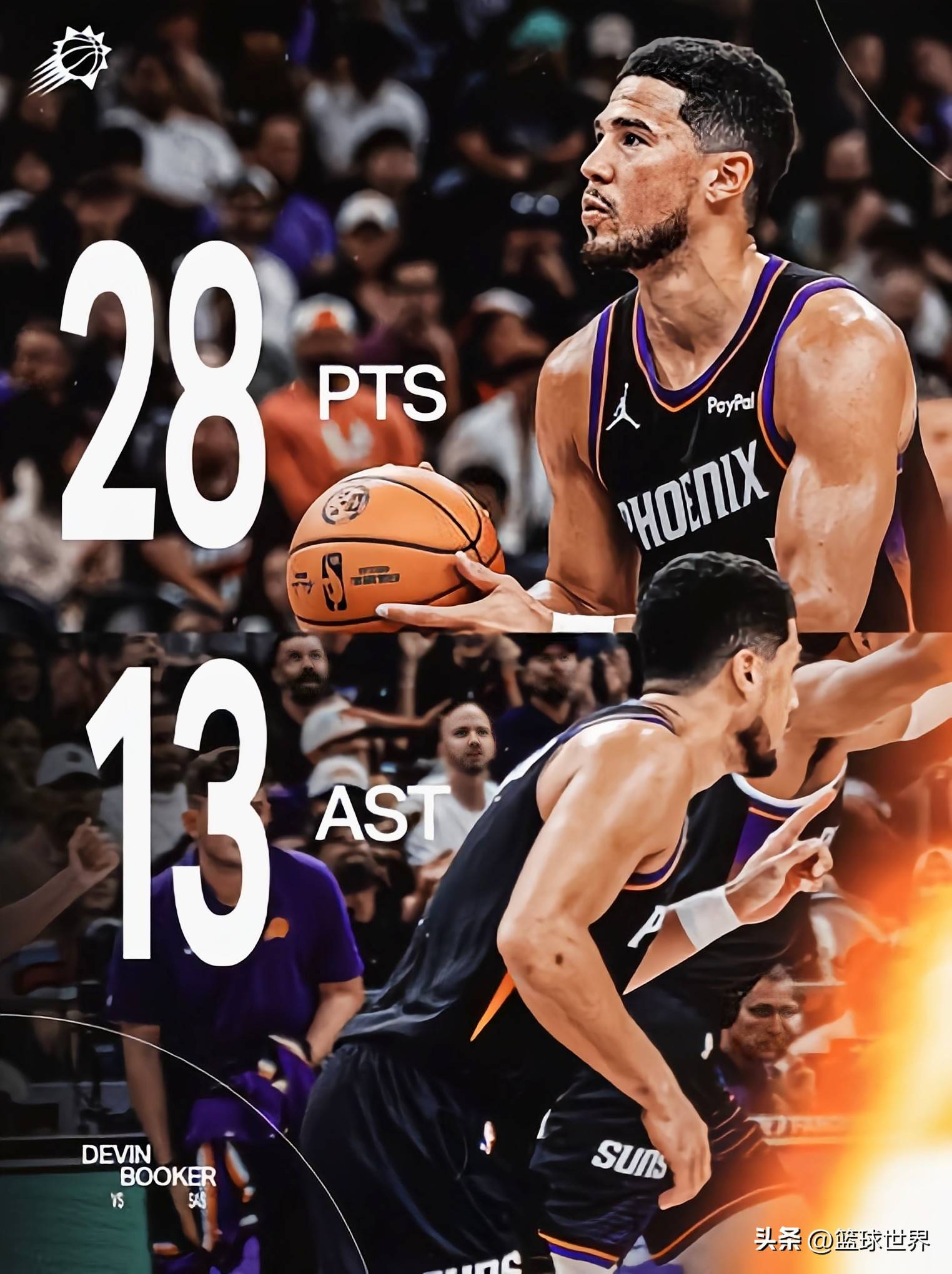 关于热传：布克我将化身NBA大的信息