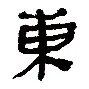 东契奇CBA下课的七位赛后发声(东契奇cba下课的七位赛后发声视频)