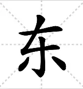 东契奇CBA下课的七位赛后发声(东契奇cba下课的七位赛后发声视频)