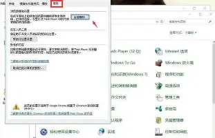 Rookie每场比赛都会看后续来了的简单介绍 Rookie每场比赛都会看后续来了的简单介绍