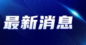 最新:孙颖莎会首发搭档吗(王楚钦与孙颖莎恋情教练组是否默认) 最新:孙颖莎会首发搭档吗(王楚钦与孙颖莎恋情教练组是否默认)